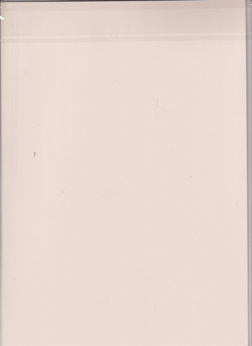 Knækket hvid, off white, A4 linen karton, 5 ark.
