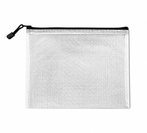 Hobby Gros Storage, Gennemsigtig lynlåspose, A4+, 3 stk. 